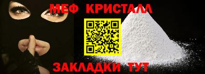 скорость Севастополь