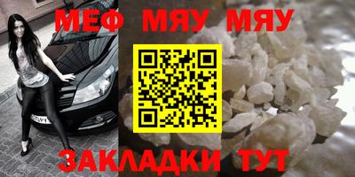 скорость Севастополь