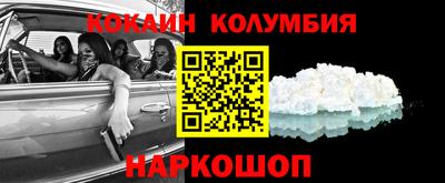 стаф Свободный