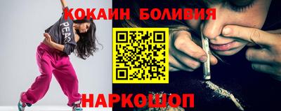 стаф Свободный