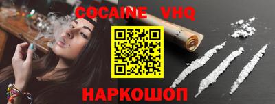 скорость Севастополь