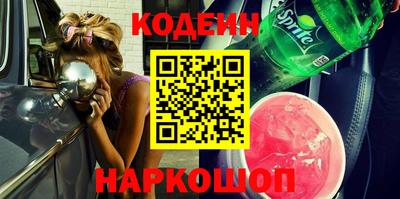 стаф Свободный