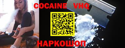 стаф Свободный