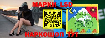дурь Северобайкальск