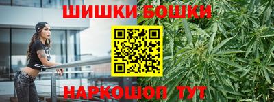 скорость Севастополь