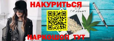 стаф Свободный