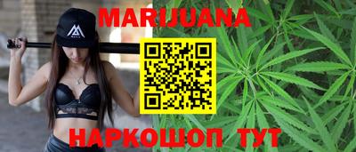 стаф Свободный