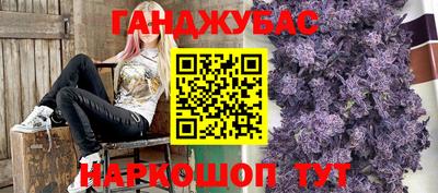 скорость Севастополь