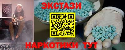 дурь Северобайкальск