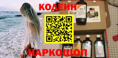 скорость Севастополь