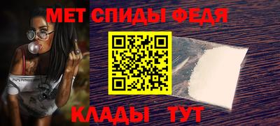 скорость Севастополь