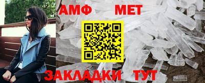 скорость Севастополь
