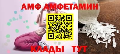 дурь Северобайкальск