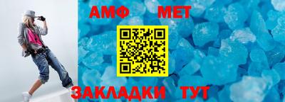 дурь Северобайкальск