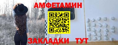 скорость Севастополь