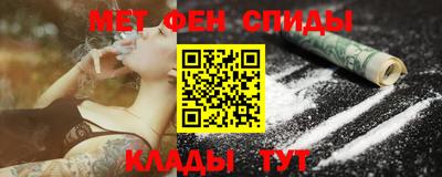 стаф Свободный