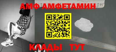 дурь Северобайкальск