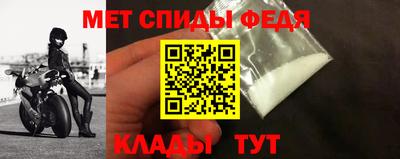 стаф Свободный