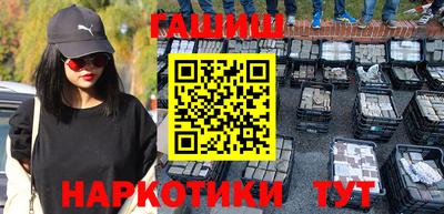 скорость Севастополь