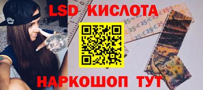 стаф Свободный