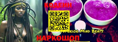 стаф Свободный