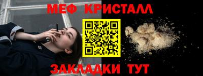 скорость Севастополь