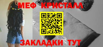 скорость Севастополь