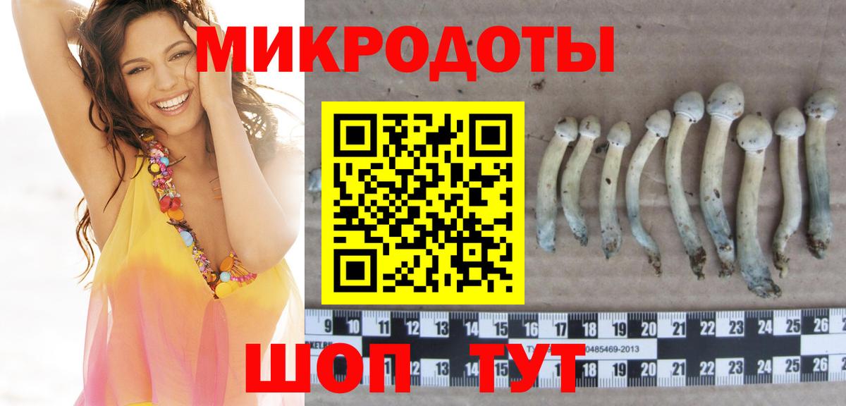  Cocaine Пенза